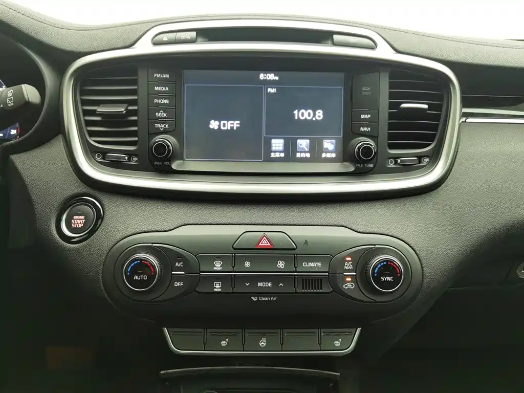 Kia Sorento 2015 Sorento L 2.4L Gasoline 4WD Elite 7-seater China IV фото 12