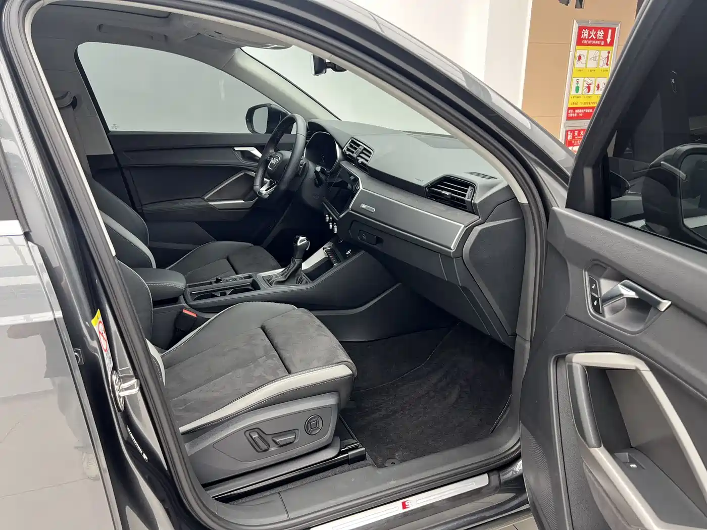 Audi Q3 2023 35 TFSI Fashion Dynamic (1.4T) фото 20