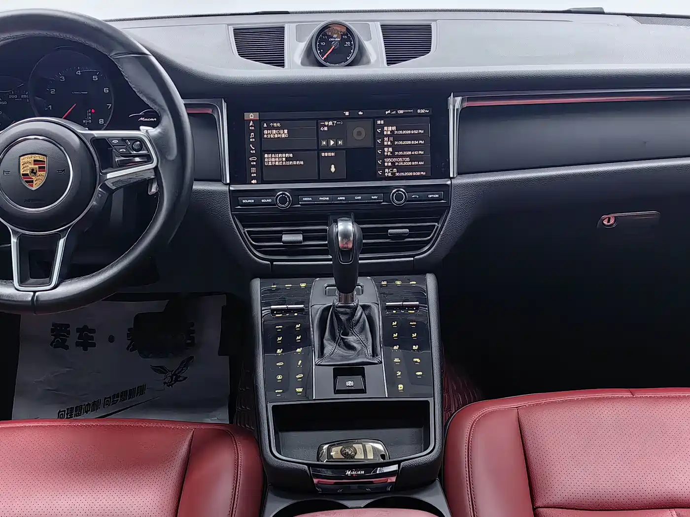 Porsche Macan 2020 Macan 2.0T фото 10