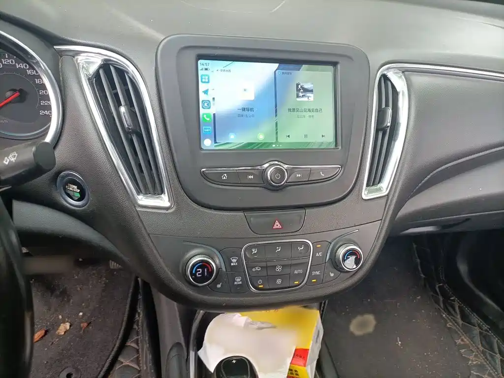 Chevrolet Malibu XL 2018 2018 530T Auto RuiChi Edition