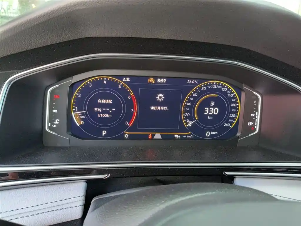Volkswagen Tiguan L 2025 Model 300TSI Auto 2WD Dragon Edition фото 12