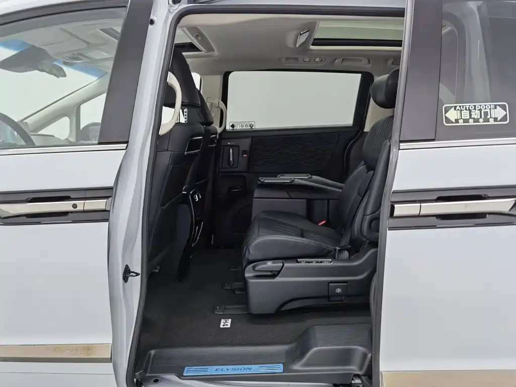 Honda Elysion 2024 2024 2.0L e:HEV Luxury Edition