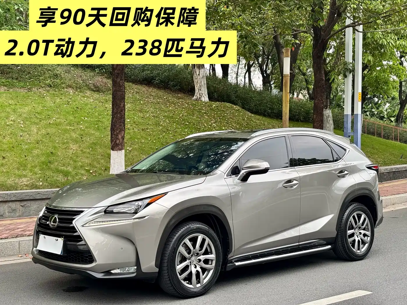 Lexus NX 2015 200t AWD F Sport фото 2