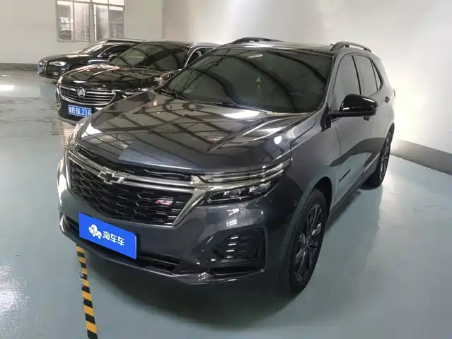 Chevrolet Equinox 2020