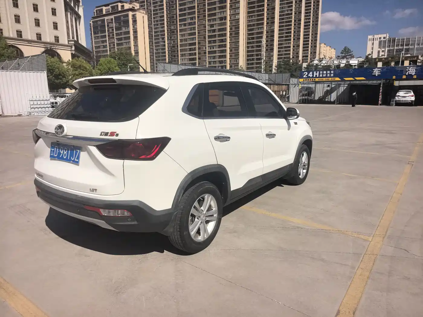 BAIC MAGIC SPEED S5