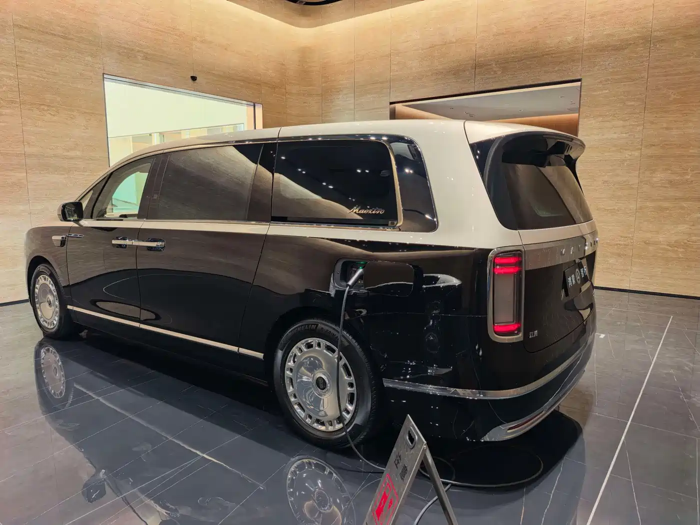 Zunjie V800 2026