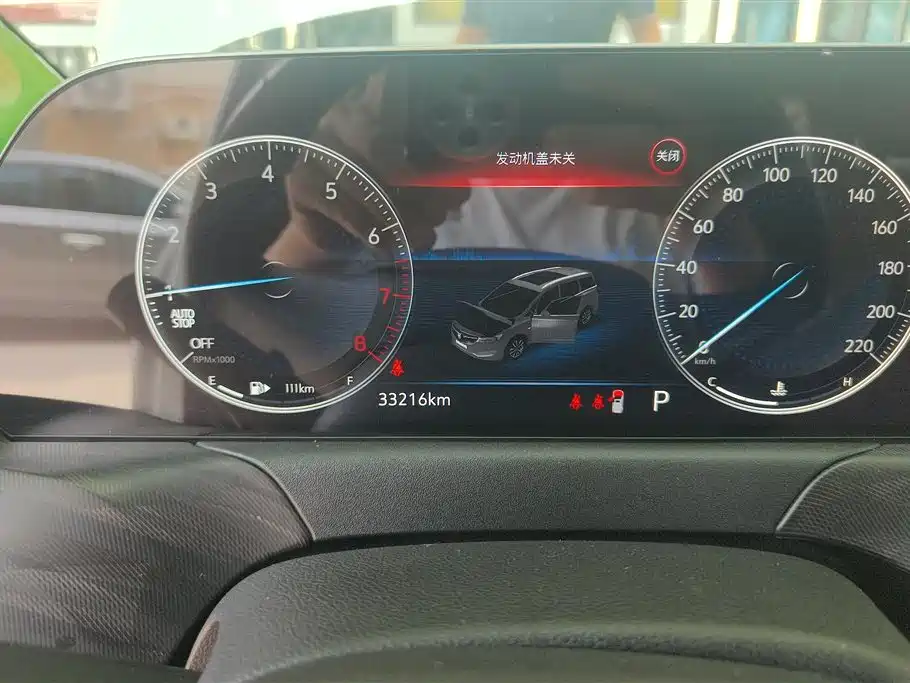 Buick GL6 2021 323T Mild Hybrid Connected Luxury фото 14