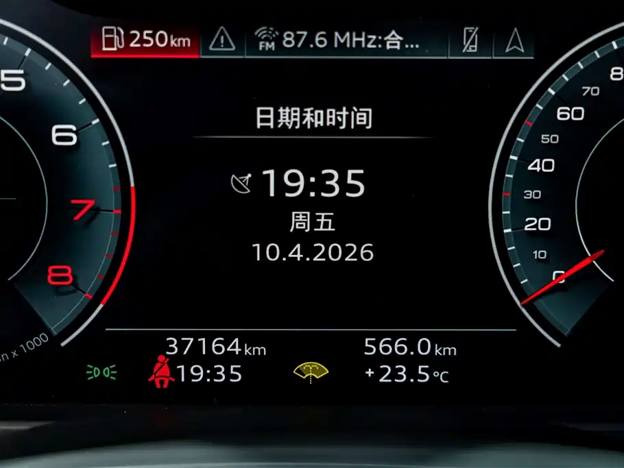 Audi A6L 2024 45 TFSI Premium Dynamic фото 10