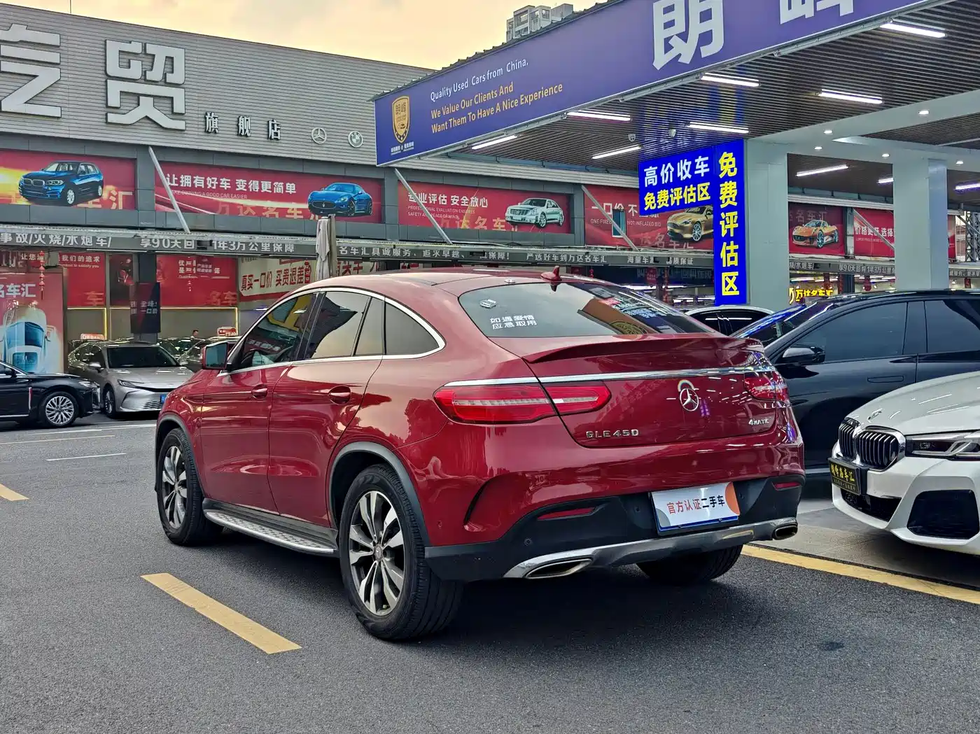Mercedes-Benz GLE Coupe 2015 GLE 400 4MATIC Coupe SUV фото 6