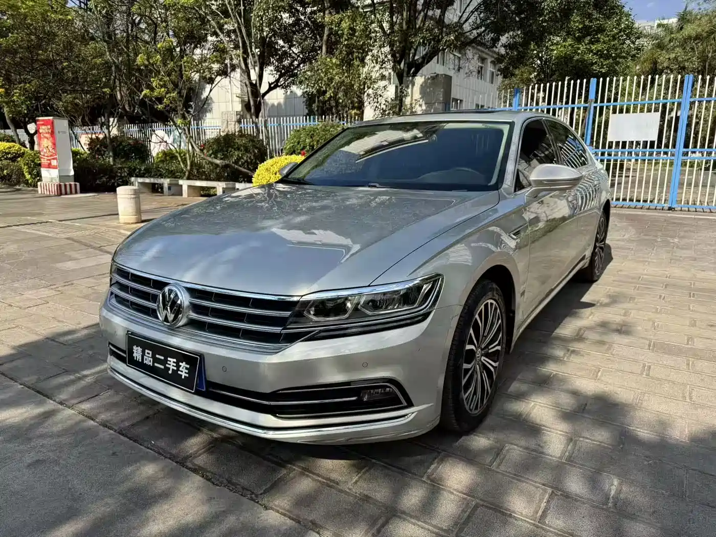 Volkswagen Phideon 2017 2018 Facelift 380TSI FWD Business