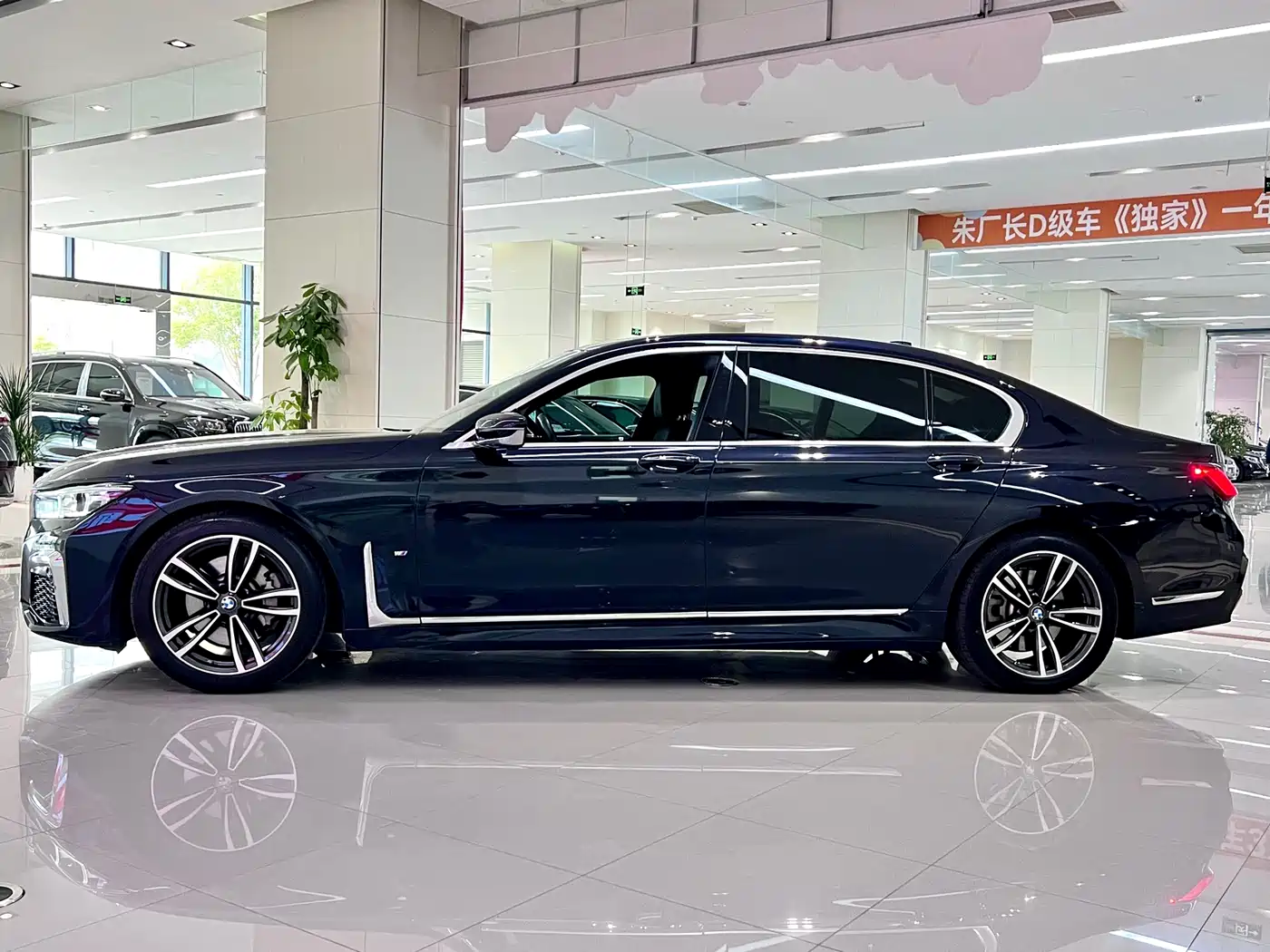 BMW 7 Series 2021 Model 730Li M Sport Package фото 3
