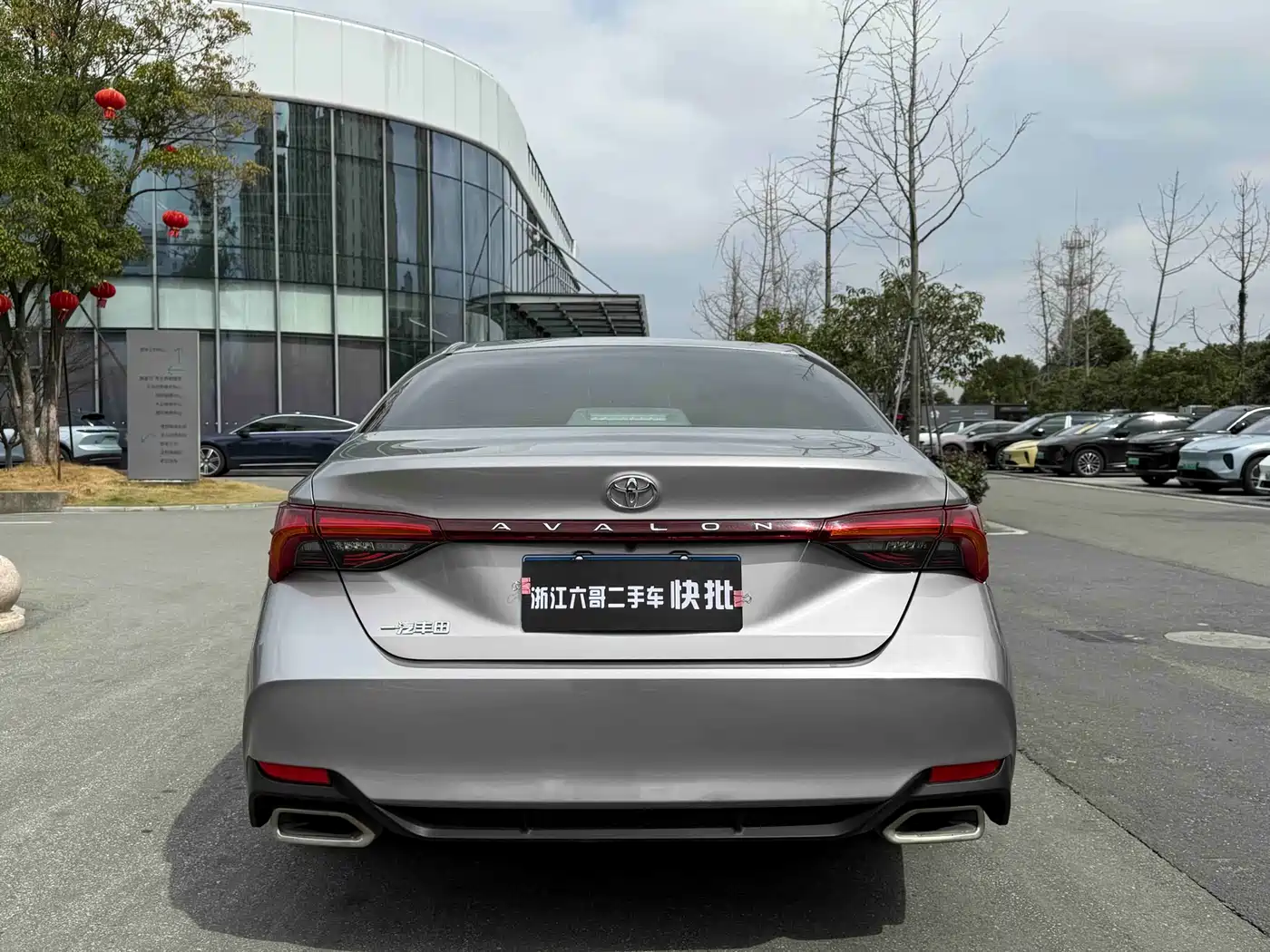Toyota Avalon 2022 2.0L Progressive Edition фото 13