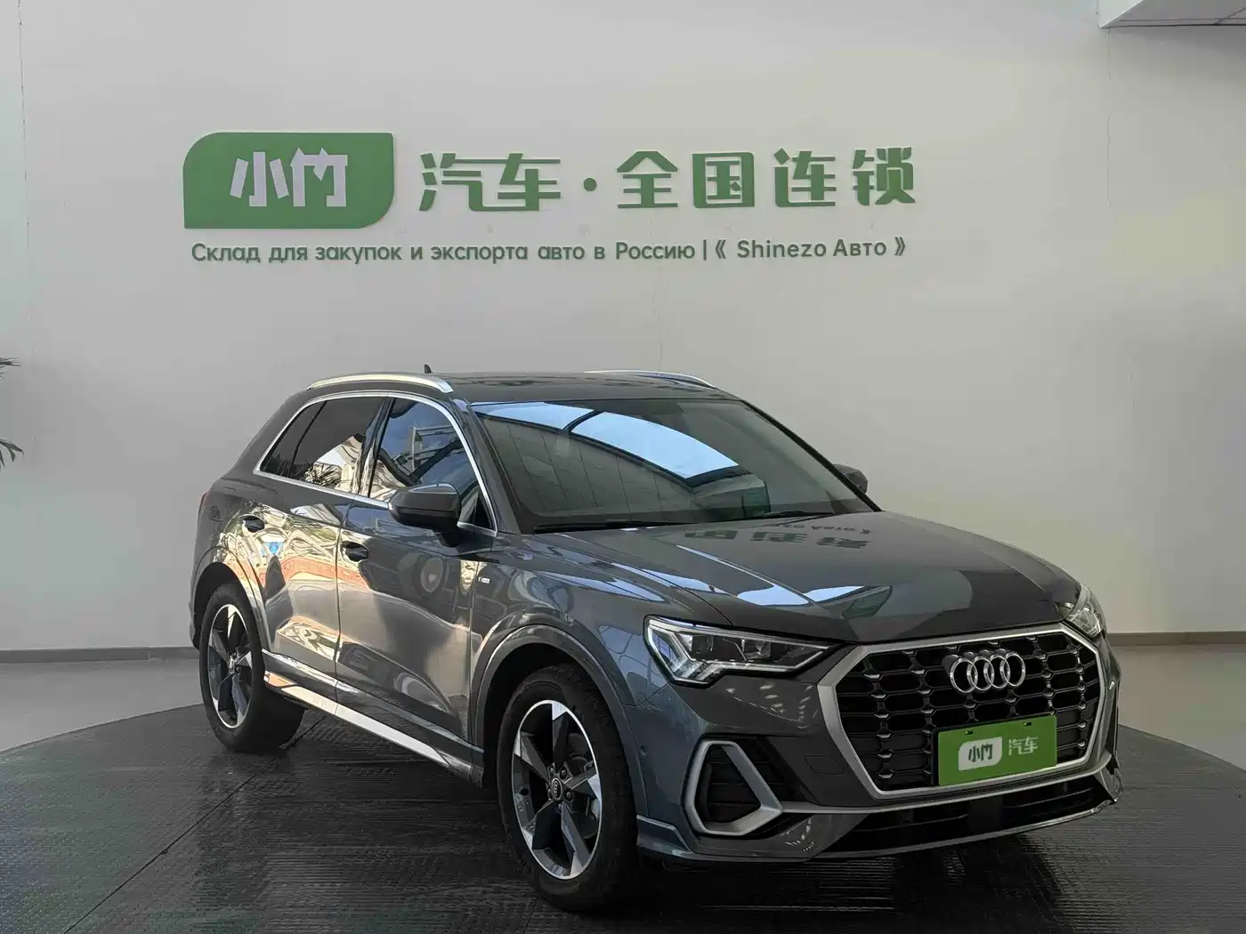 Audi Q3 2023 35 TFSI Fashion Dynamic (1.4T) фото 4