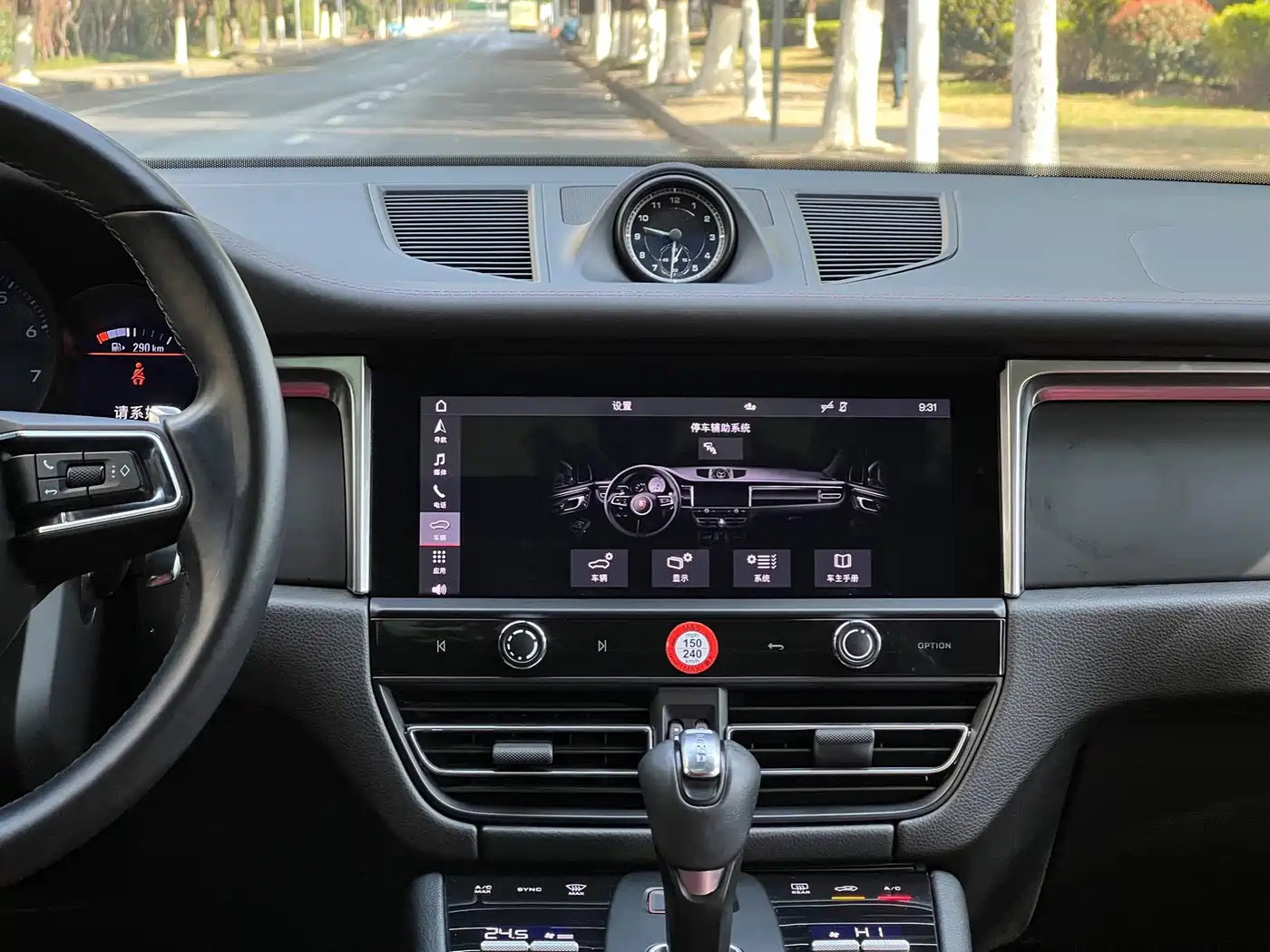 Porsche Macan 2022 Macan 2.0T фото 16