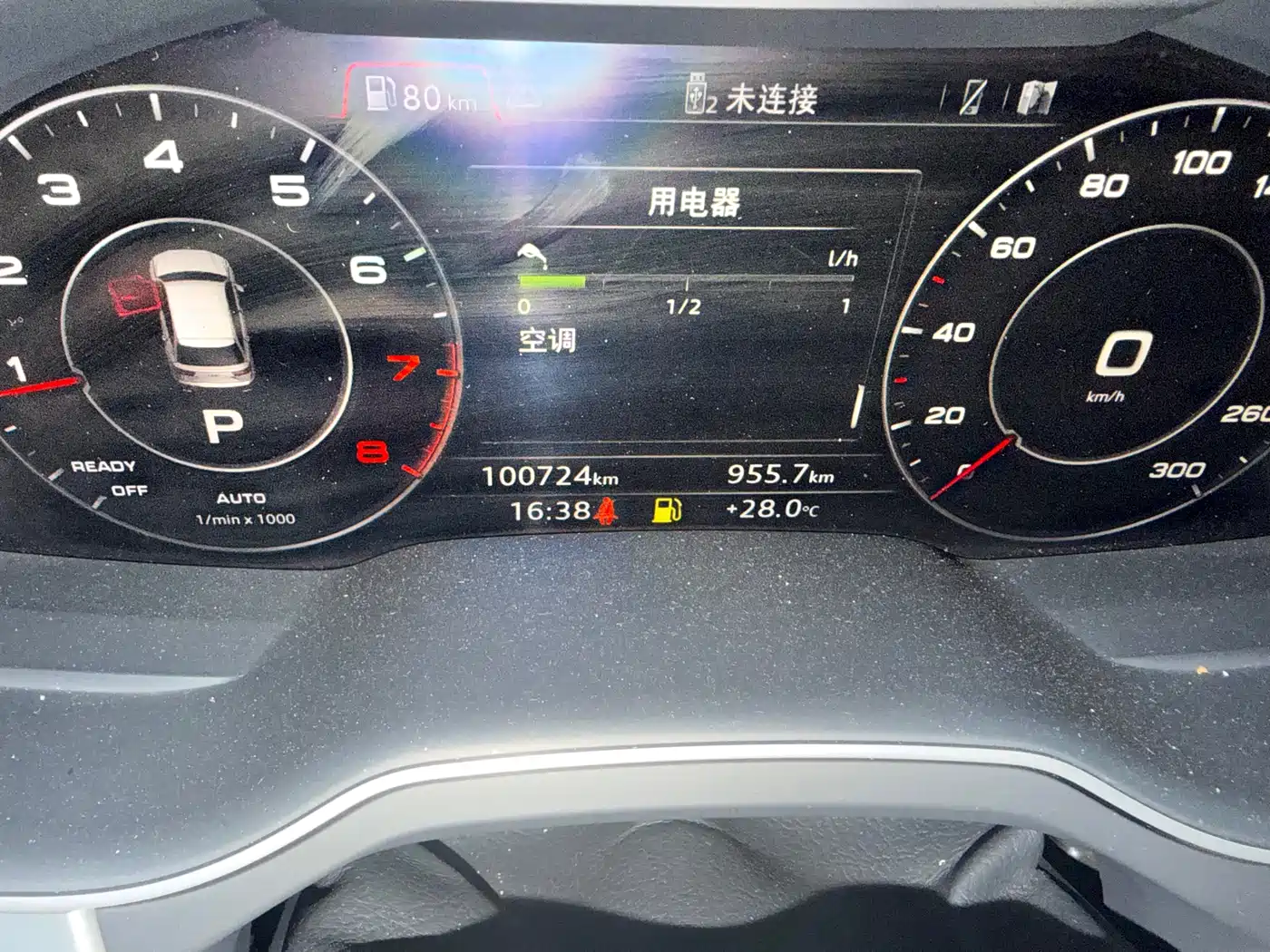 Audi Q7 2016 40 TFSI S line Sport фото 11