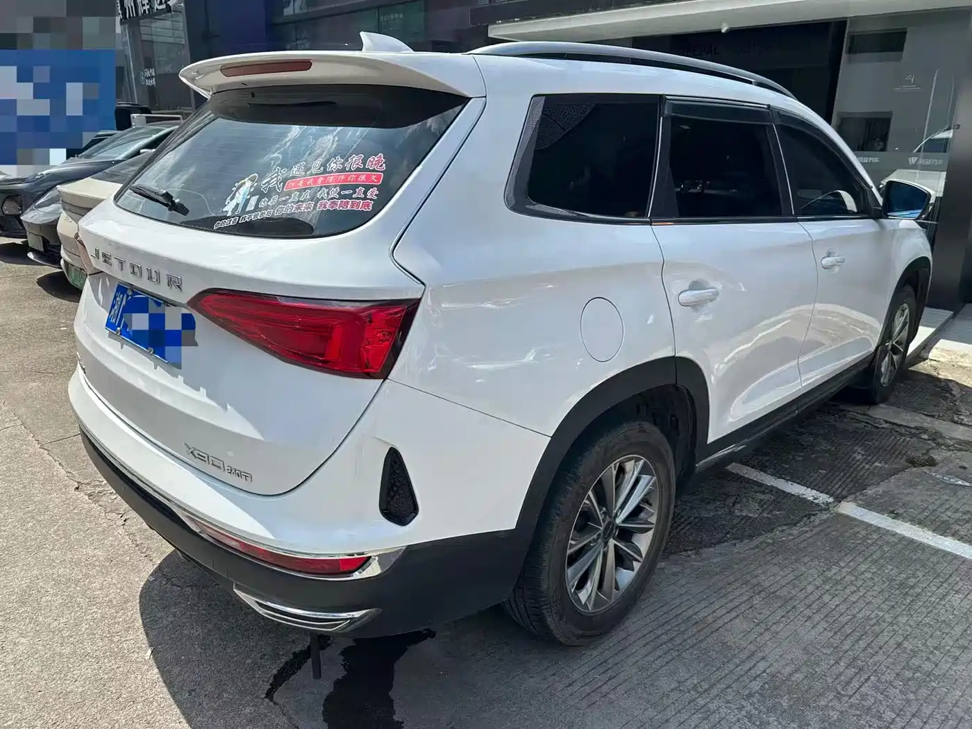 Jetour X90 2022 2022 Model 1.5T Manual Shadow Smooth 5-Seater