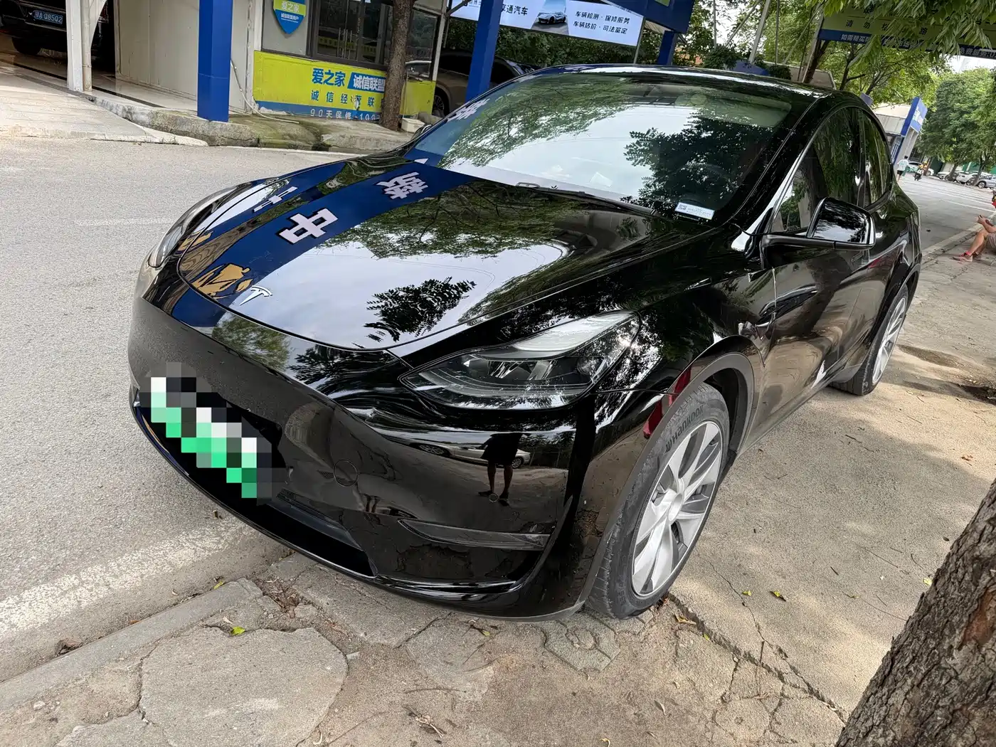 Tesla Model Y 2021 Standard Range Rear-Wheel Drive