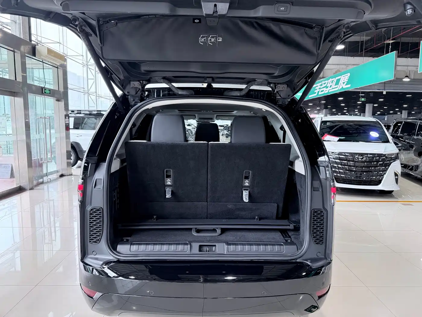 Land Rover Discovery 2023 2023 360PS R-Dynamic SE