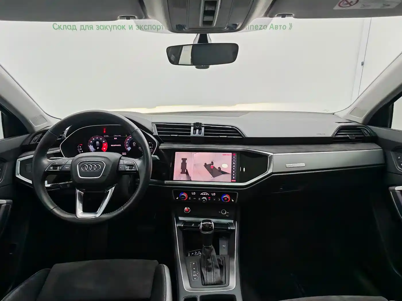 Audi Q3 2022 35 TFSI Progressive Dynamic фото 10