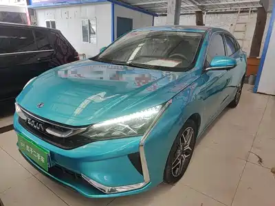 Aeolus Yixuan