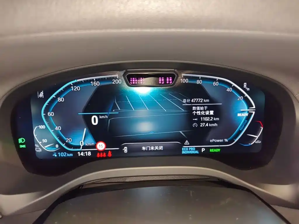 BMW iX3 2024 2024 Leading Edition