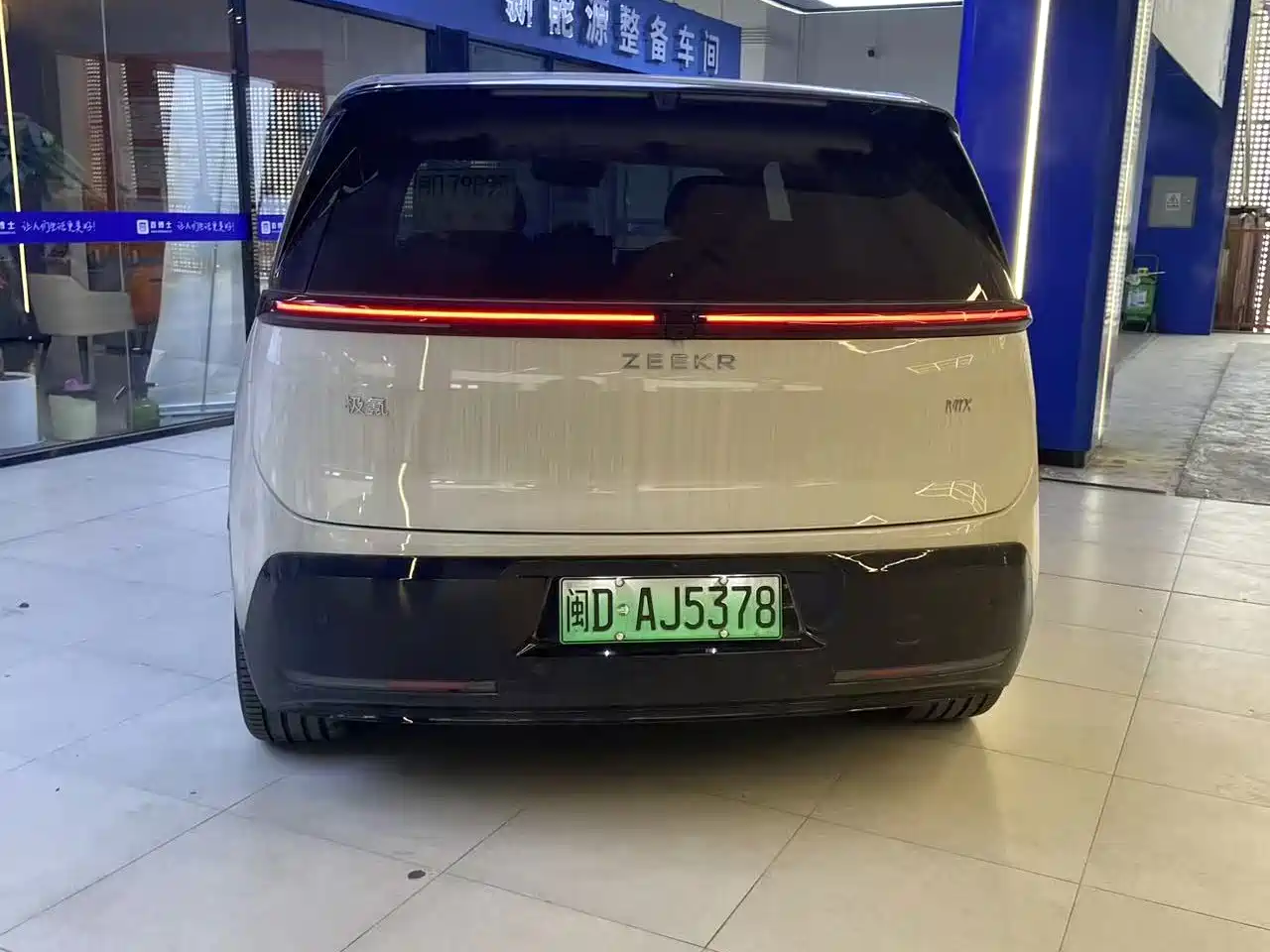ZEEKR MIX 2026 2025 Smart Driving Edition