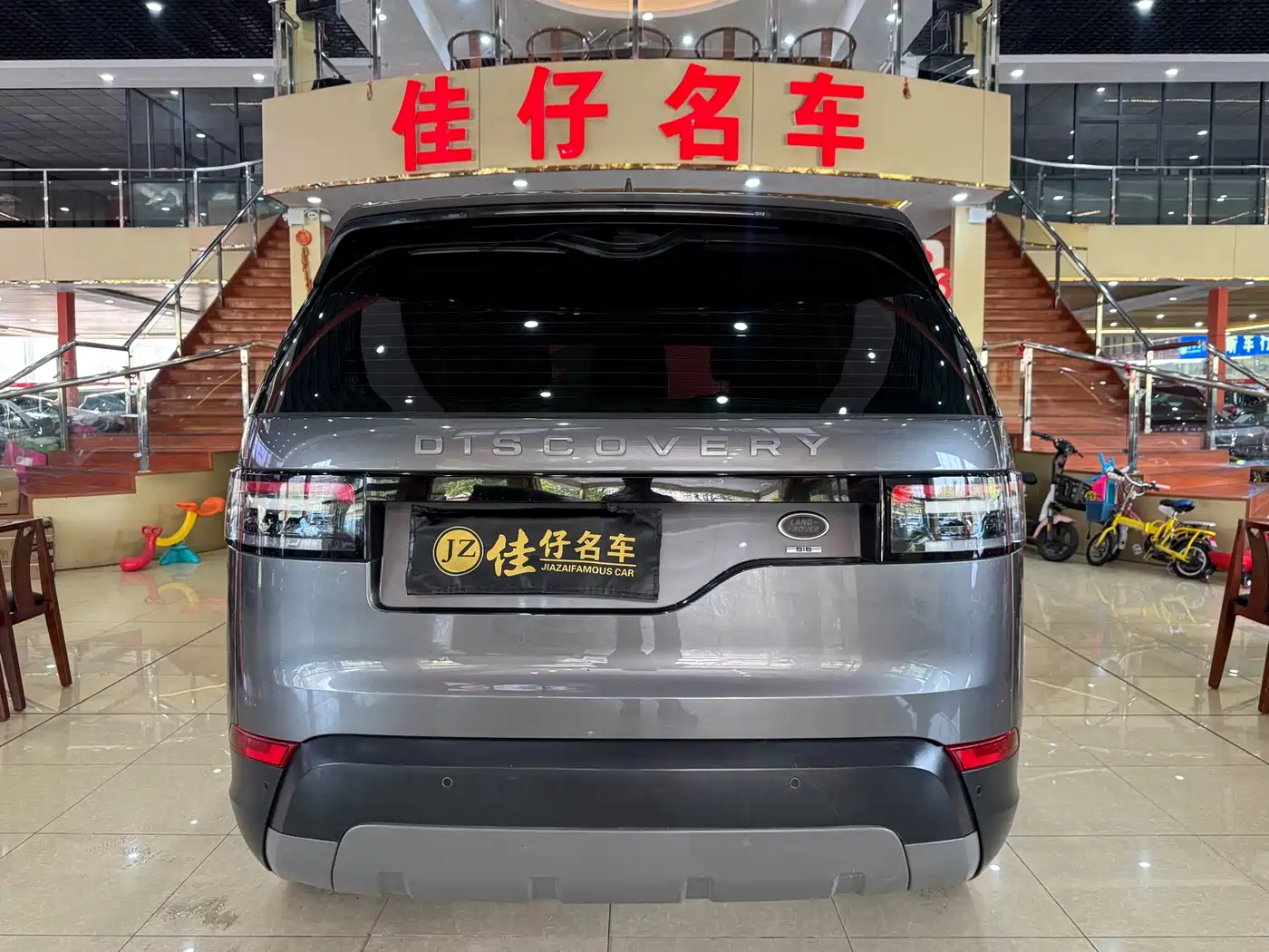 Land Rover Discovery 2017 3.0 SC V6 S фото 5