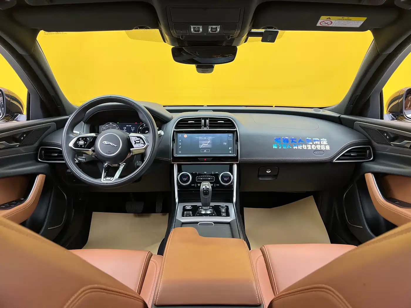 JAGUAR XEL