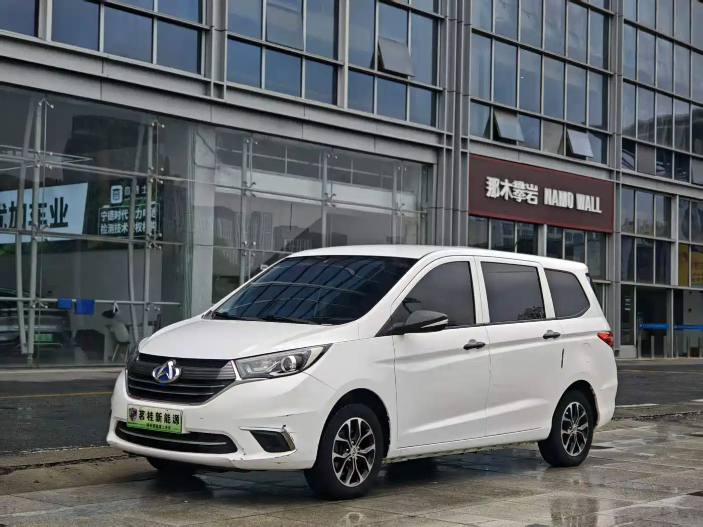 Changan Kaicheng Changan Oshan A600EV 2021 2021 EV