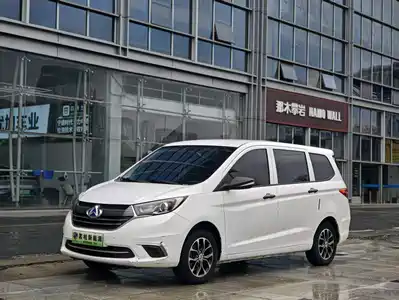 Changan Oshan A600 EV