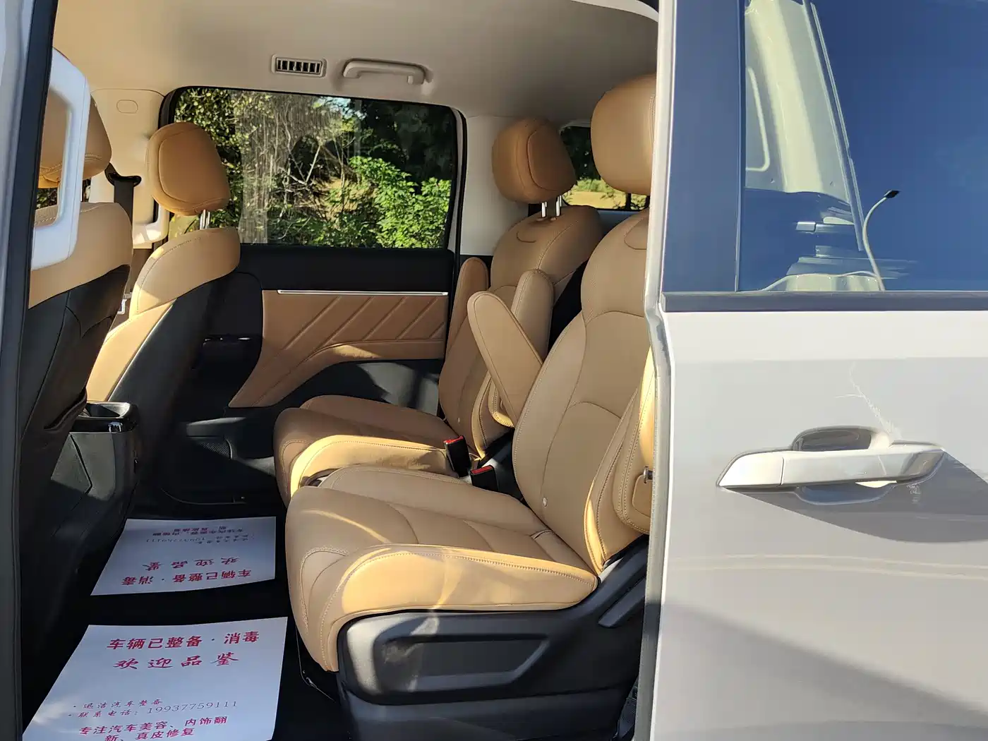 Wuling Motors Xingguang 730 2026 2025 Model Base Version