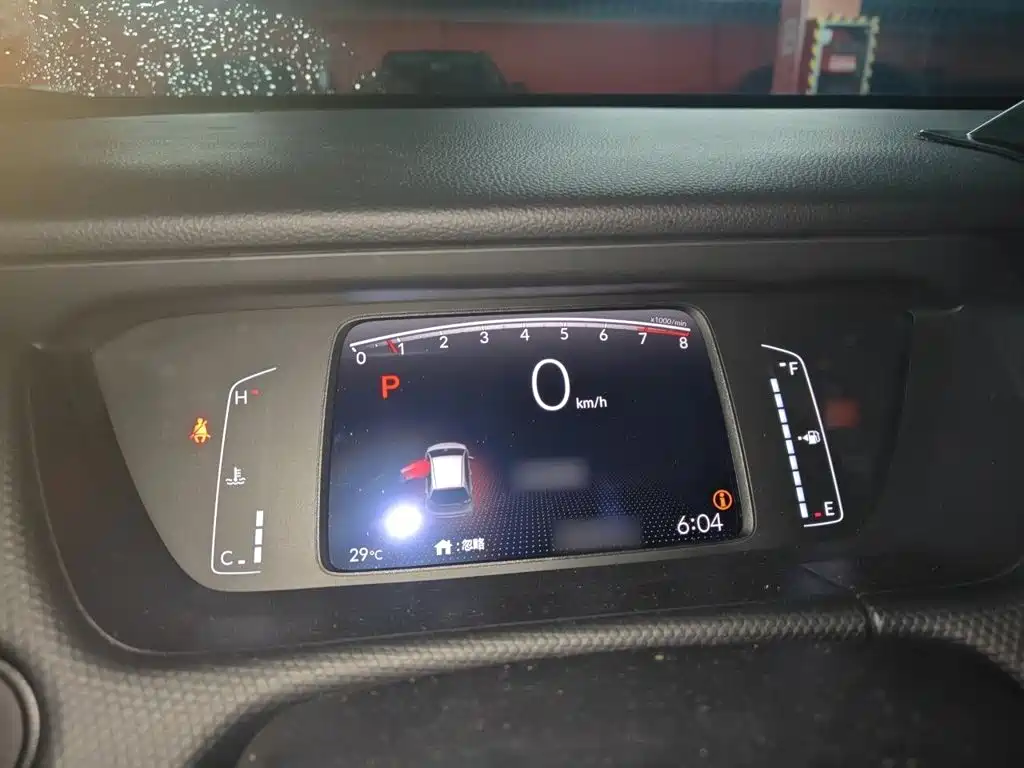Honda Fit 2023 2021 1.5L CVT Trend Edition