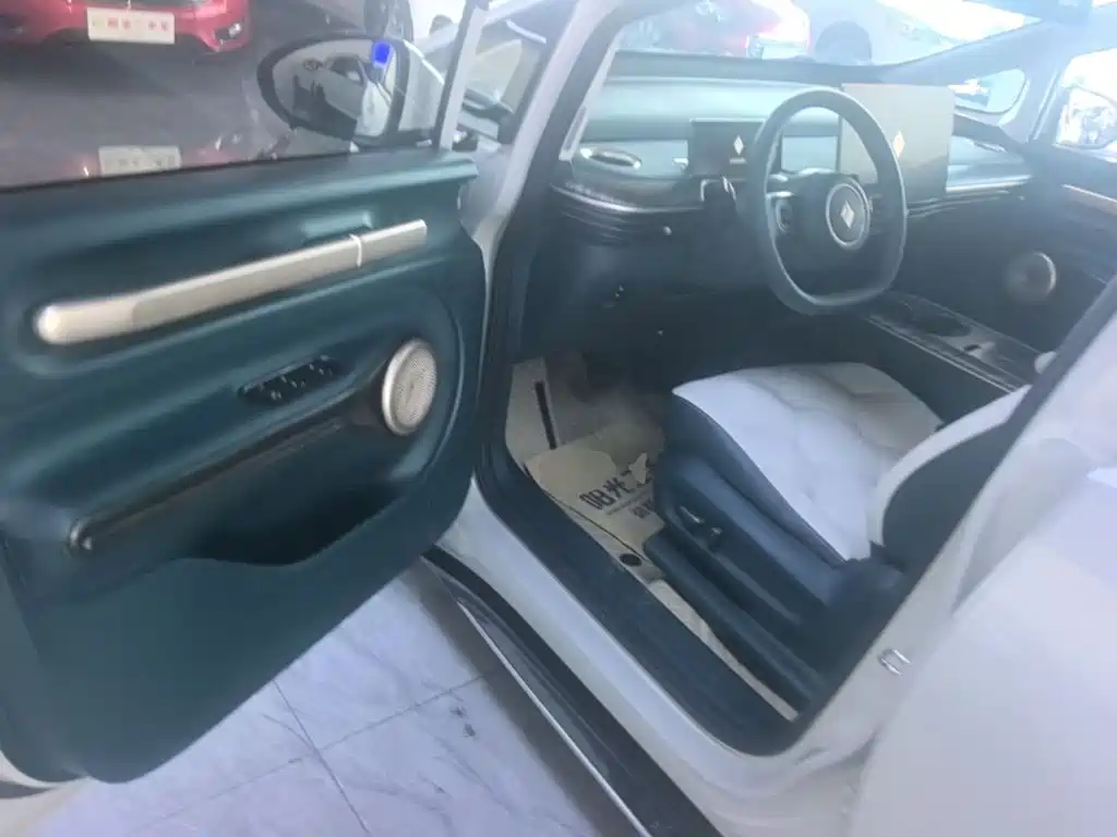 Baojun Cloud 2023 2023 360 Pro