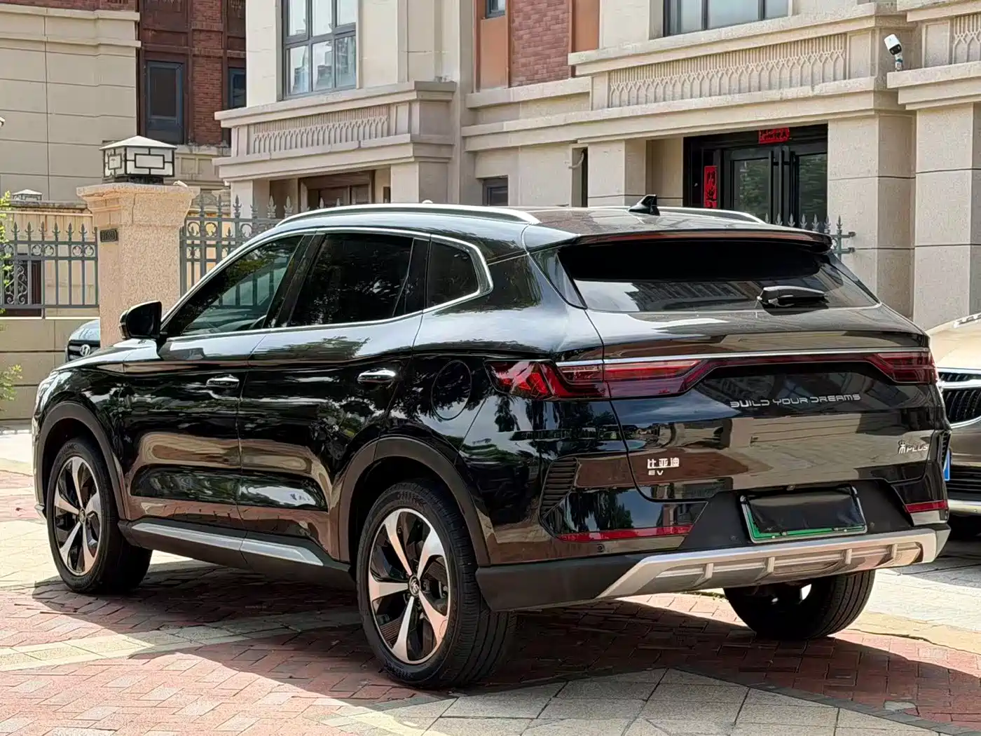 BYD Song PLUS PHEV 2021 2021 EV Flagship