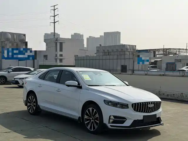 GEELY AUTOMOBILE XINGRUI