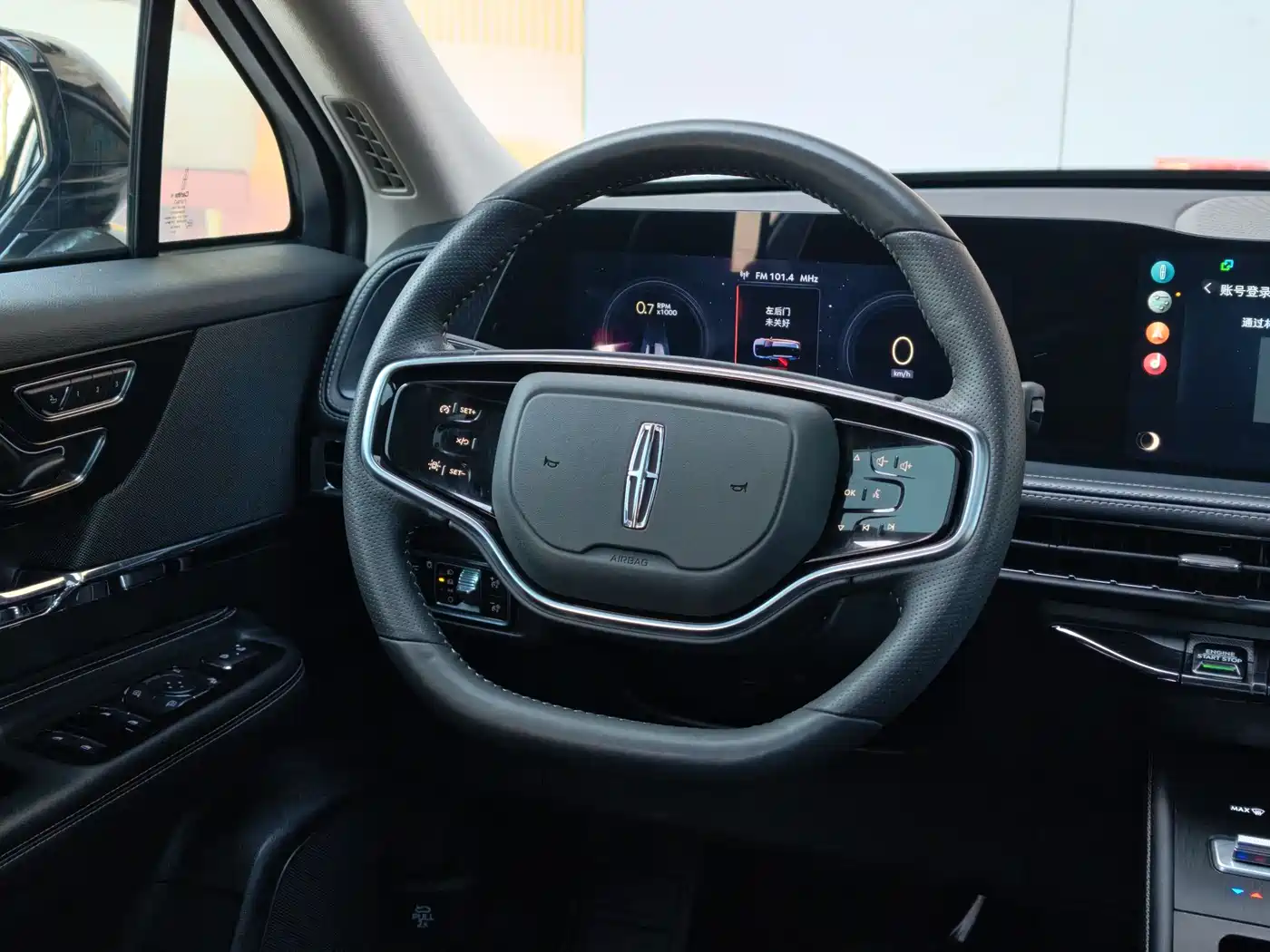 Lincoln Adventurer 2023 2.0T 2WD Zunxiang Edition фото 17