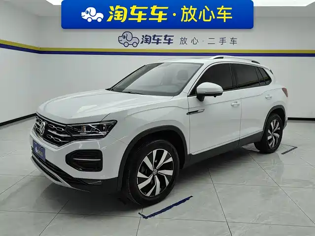 VOLKSWAGEN TANYUE