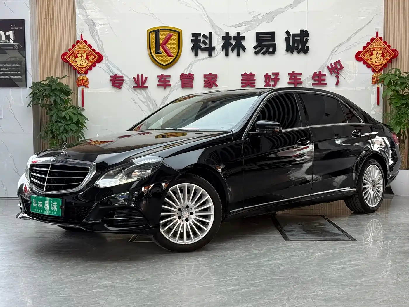 Mercedes-Benz E-Class 2015 Facelift E 260 L