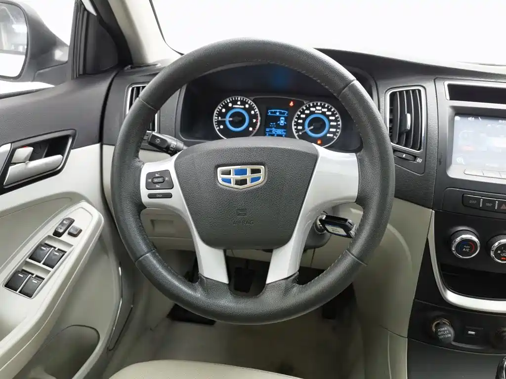 Geely Vision 2015 2015 1.5L Manual Elite