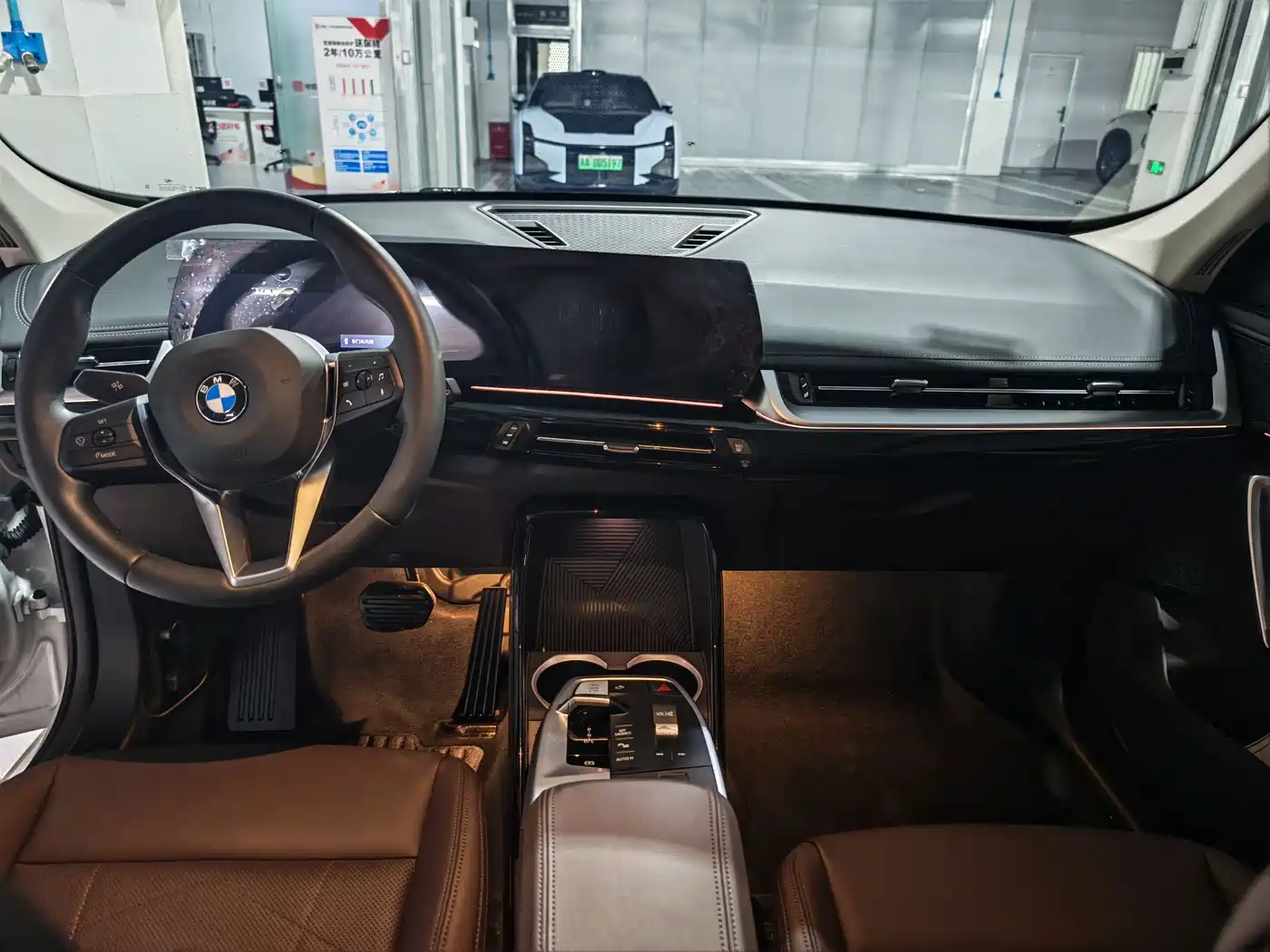 BMW X1 2023 sDrive20Li X Design Package фото 25