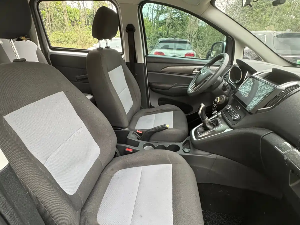 CHANGAN CHANGAN RUIXING S50