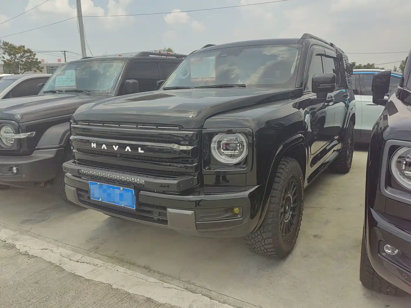 Photo 1 - Haval H9