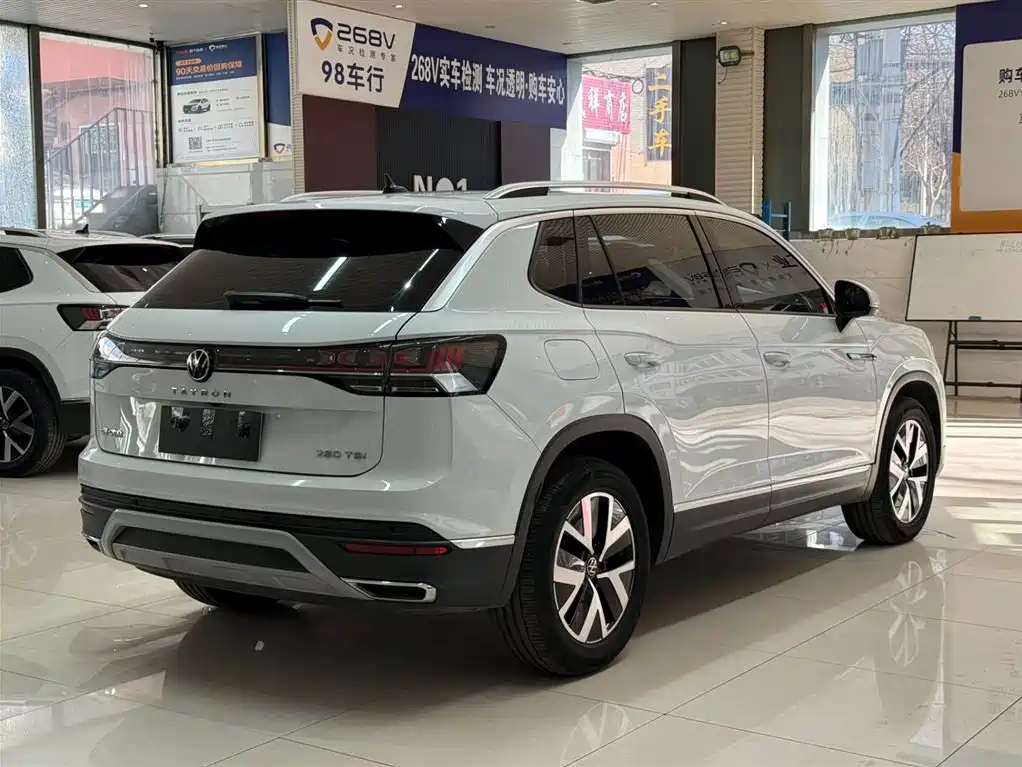 VOLKSWAGEN TANYUE