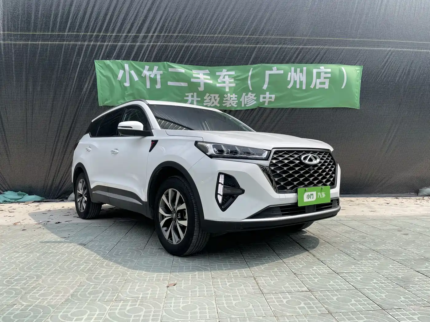 CHERY TIGGO 7 PLUS