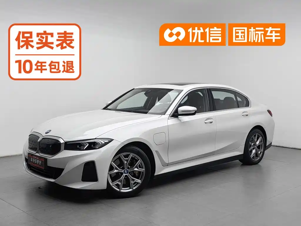BMW i3 2022 2022 eDrive 35 L
