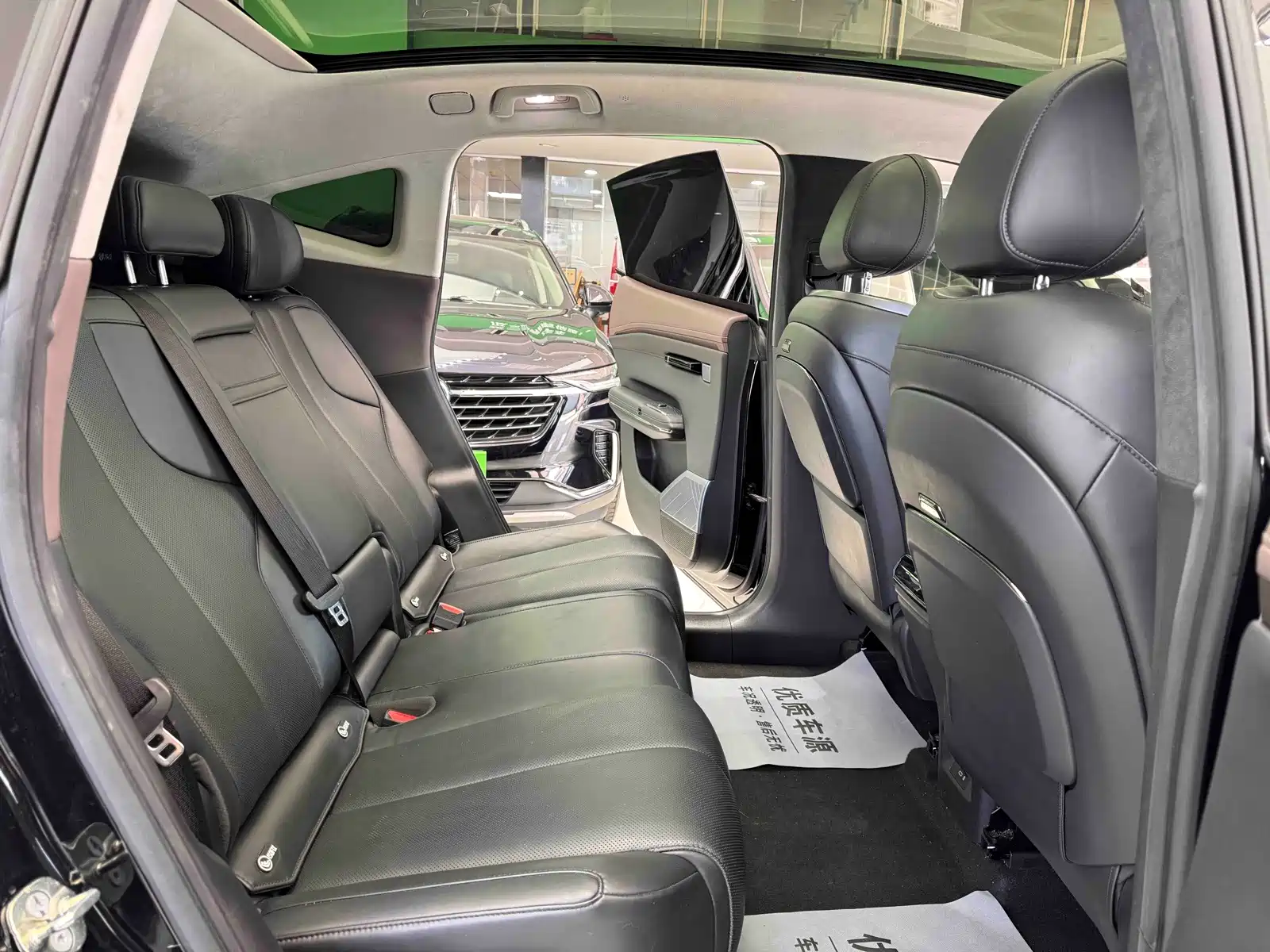 Photo 18 - GAC Haobo Hyper HT