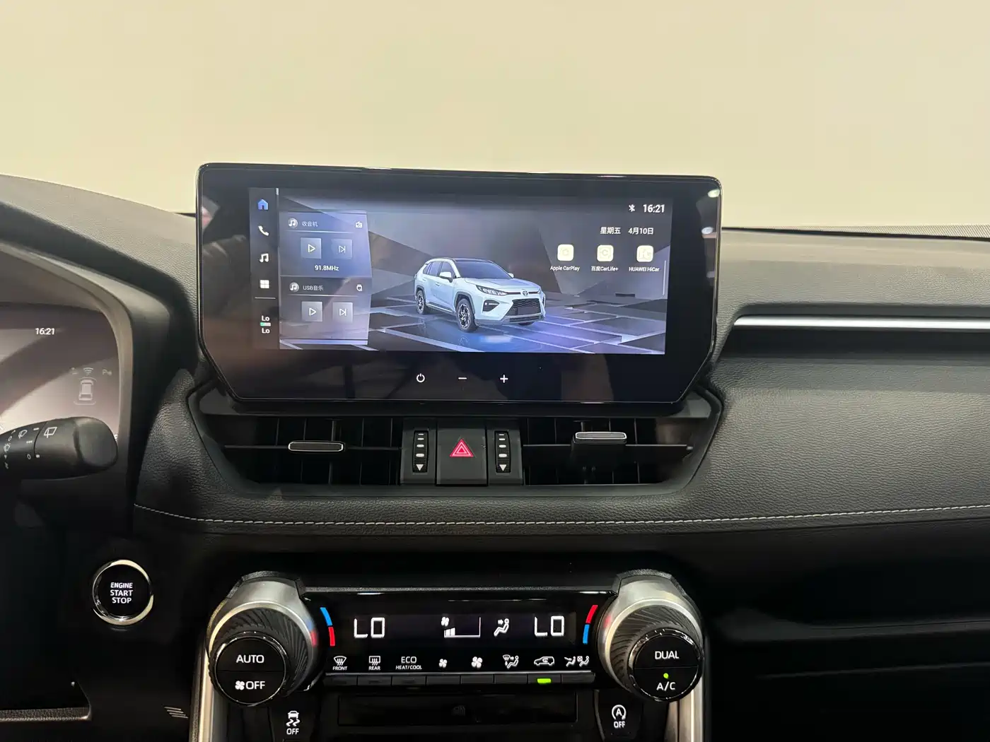 Toyota Wildlander 2022 2.0L CVT FWD Luxury PLUS Edition фото 17