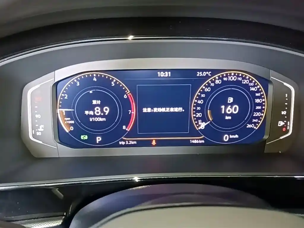 Volkswagen Passat 2026 Outstanding Edition 330TSI Elite Version фото 12