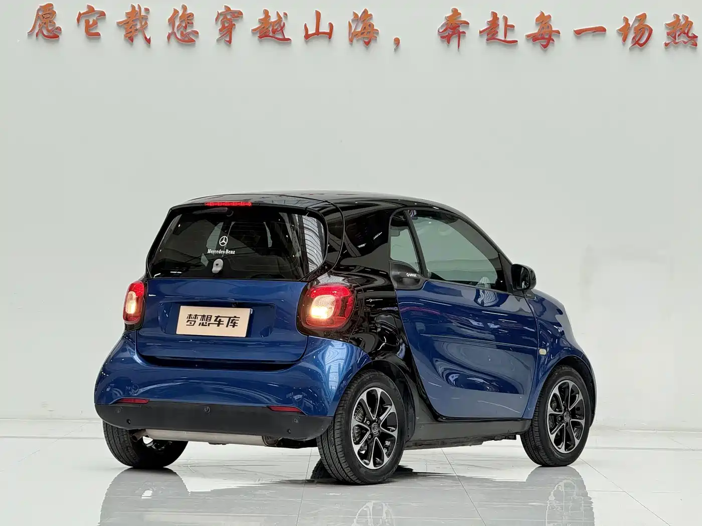 smart fortwo 2015 2015 1.0L 52kW Hardtop Passion Edition