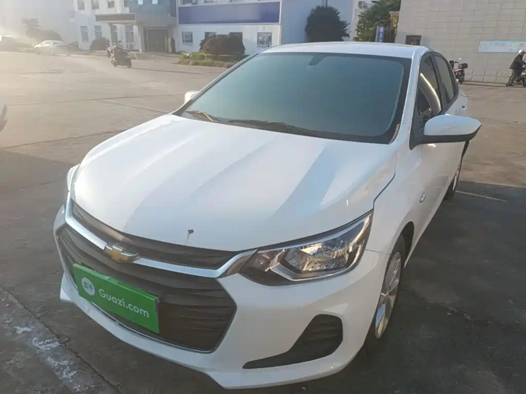 Similar car